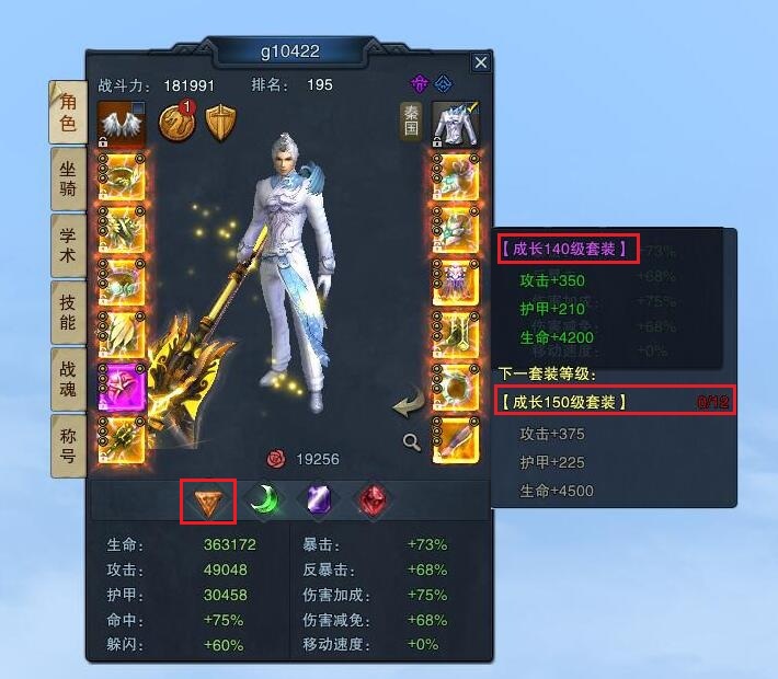 chengzhangtao