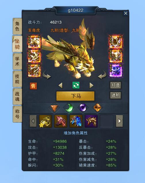 xiama