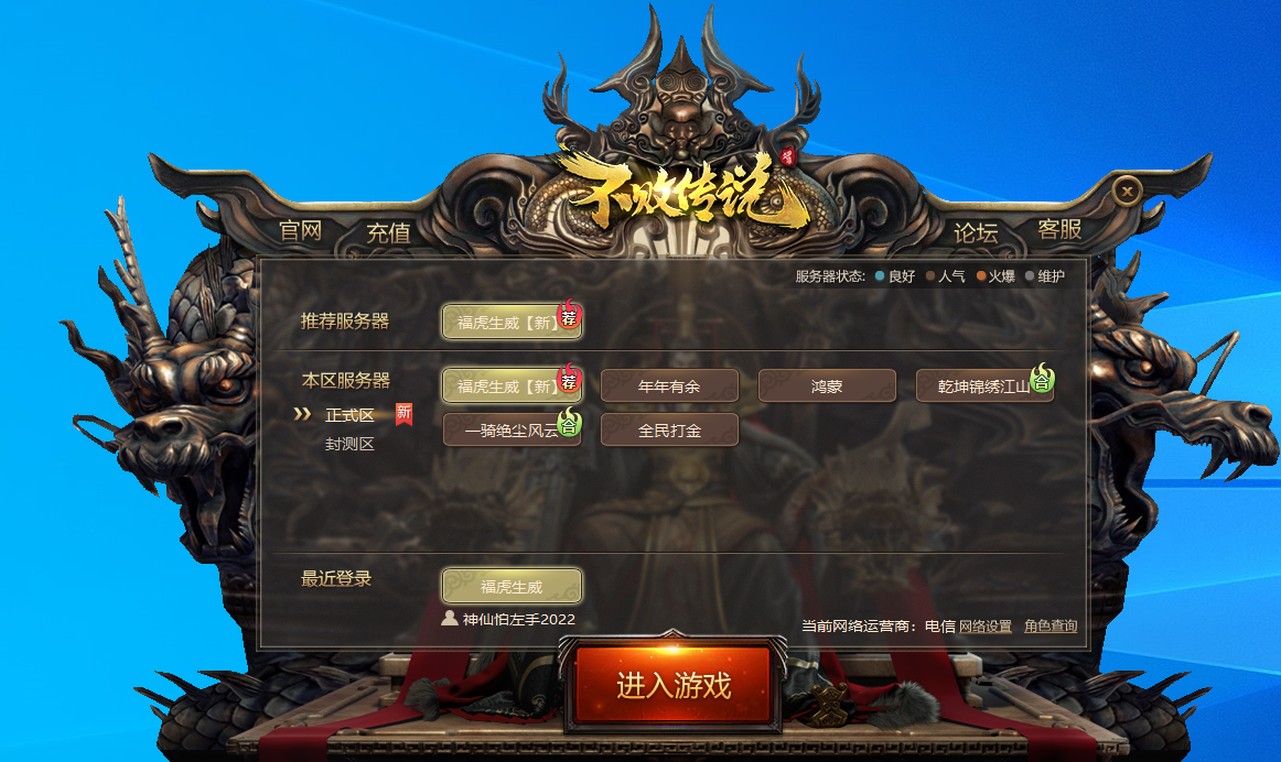 xuanzequfu