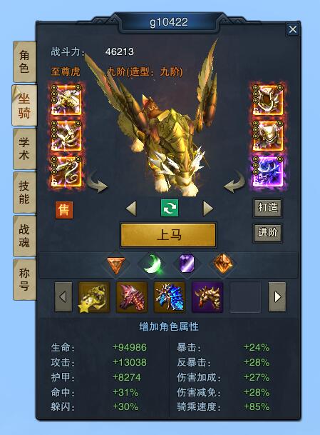 zuoqi