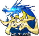 龙武LOGO