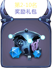 第2-10名