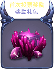 光棍节定制