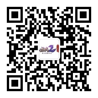 扫码二维码关注官方微信
