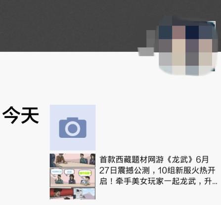 活动图片示例