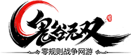 鬼谷无双logo
