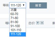 流程图5