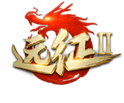 远征2手游